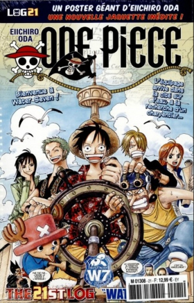 couverture manga Water Seven - 1ère partie