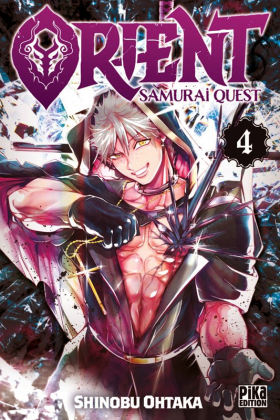couverture manga Orient - Samurai quest T4