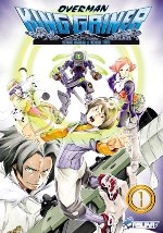 couverture manga Overman King Gainer T1