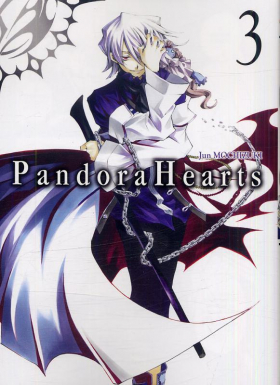 couverture manga Pandora Hearts T3
