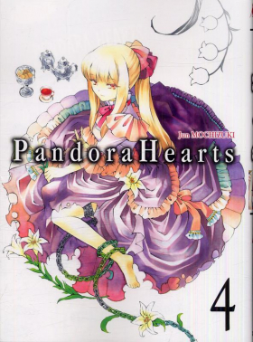 couverture manga Pandora Hearts T4