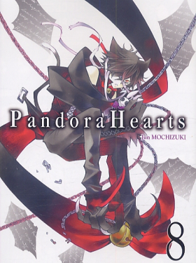 couverture manga Pandora Hearts T8