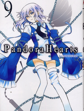 couverture manga Pandora Hearts T9