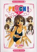 couverture manga Peach ! T1