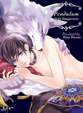 couverture manga Pendulum - Jujin Omegaverse