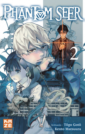 couverture manga Phantom seer T2