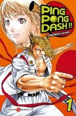 couverture manga Ping Pong Dash !! T1