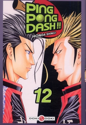 couverture manga Ping Pong Dash !! T12