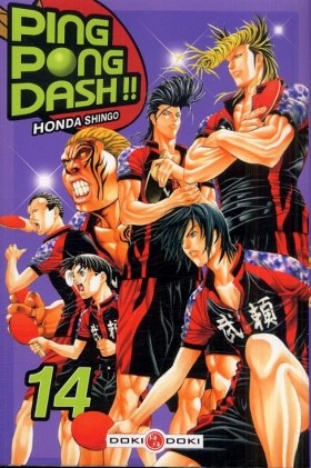couverture manga Ping Pong Dash !! T14