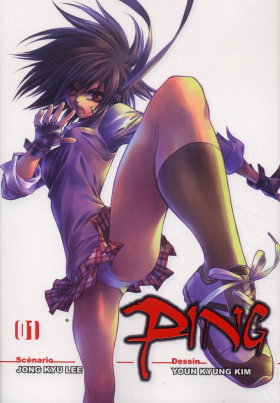 couverture manga Ping  T1