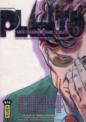couverture manga Pluto T4