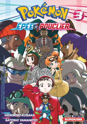 couverture manga Pokémon Epée et Bouclier  T3