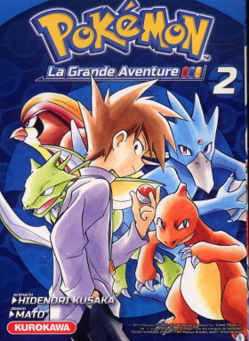 couverture manga Pokémon la grande aventure  – La grande aventure, T2