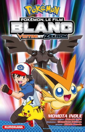 couverture manga Pokémon, le film Blanc - Victini et Zekrom
