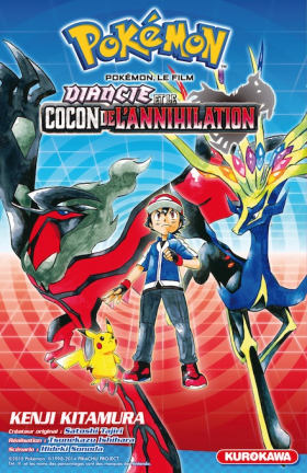 couverture manga Pokémon, le film - Diancie et le cocon de l’annihilation