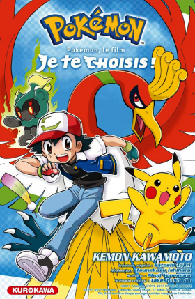 couverture manga Pokémon, le film : Je te choisis