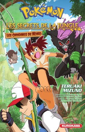 couverture manga Pokémon, le film : Les secrets de la jungle - Les origines de Koko