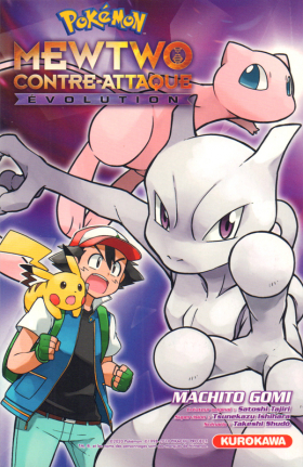 couverture manga Pokémon - Mewtwo contre-attaque - Evolution