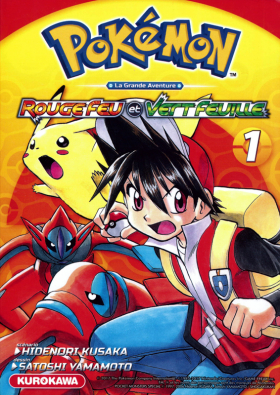 couverture manga Pokémon Rouge feu et Vert feuille / Emeraude T1