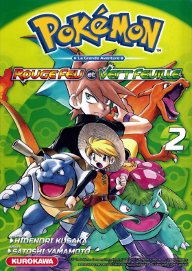couverture manga Pokémon Rouge feu et Vert feuille / Emeraude T2