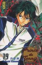 couverture manga Prince du Tennis T19