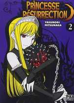 couverture manga Princesse Résurrection T2
