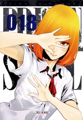 couverture manga Prison school T18