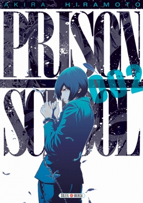 couverture manga Prison school T2