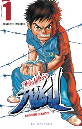 couverture manga Prisonnier Riku T1