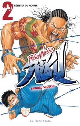 couverture manga Prisonnier Riku T2