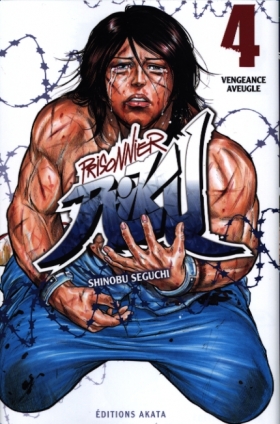 couverture manga Prisonnier Riku T4
