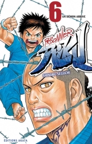 couverture manga Prisonnier Riku T6