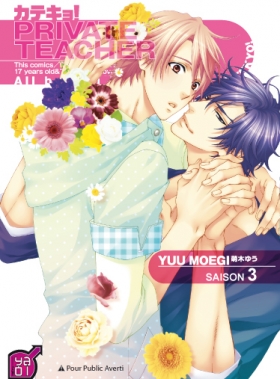 couverture manga Private teacher T3