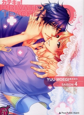 couverture manga Private teacher T4