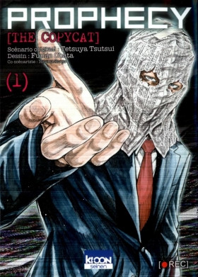 couverture manga Prophecy the copycat  T1