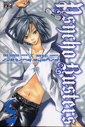 couverture manga Psycho busters T5