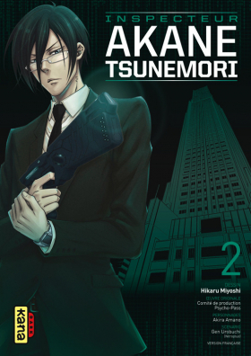 couverture manga Psycho-pass Inspecteur Akane Tsunemori T2