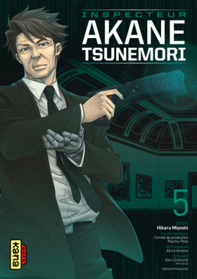 couverture manga Psycho-pass Inspecteur Akane Tsunemori T5