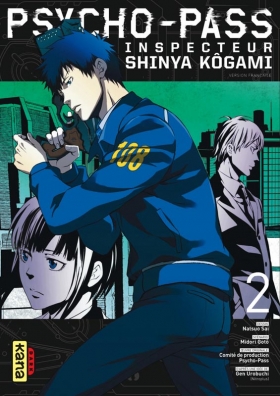 couverture manga Psycho-pass Inspecteur Shinya Kôgami  T2