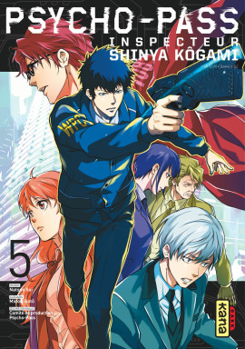 couverture manga Psycho-pass Inspecteur Shinya Kôgami  T5