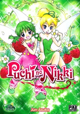 couverture manga Puchi no Nikki