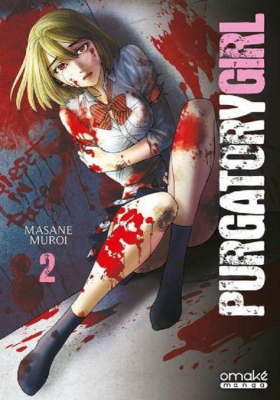 couverture manga Purgatory girl T2