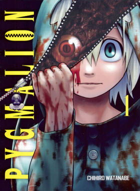 couverture manga Pygmalion T1