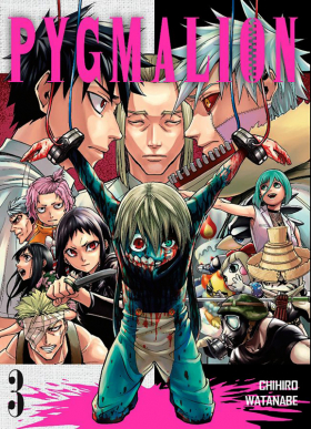 couverture manga Pygmalion T3