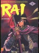 couverture manga Rai T1