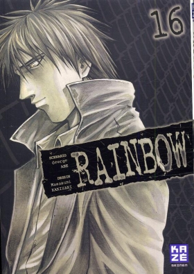 couverture manga Rainbow - 2nd édition T16