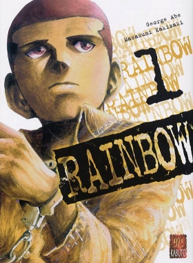 couverture manga Rainbow T1