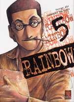 couverture manga Rainbow T5
