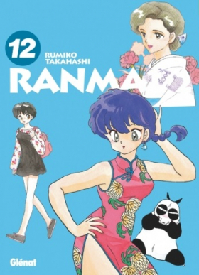 couverture manga Ranma ½ T12
