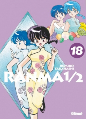 couverture manga Ranma ½ T18